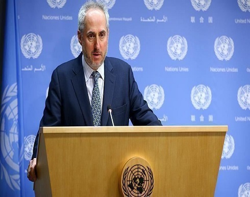 الأمم المتحدة ترحب بدعوة السراج لحل الأزمة الليبية سلمياً الأمم المتحدة ترحب بدعوة السراج لحل الأزمة الليبية سلمياً