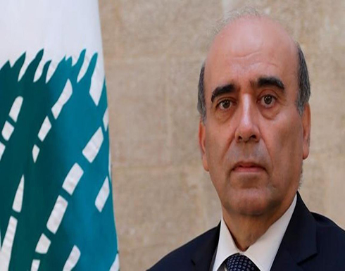 وزير خارجية لبنان الجديد يستعرض برنامجه: أرفض توطين اللاجئين وزير خارجية لبنان الجديد يستعرض برنامجه: أرفض توطين اللاجئين