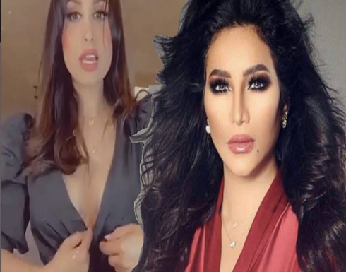 شاهد.. هند القحطاني غاضبة بسبب مقارنتها بـ لجين عمران! شاهد.. هند القحطاني غاضبة بسبب مقارنتها بـ لجين عمران!