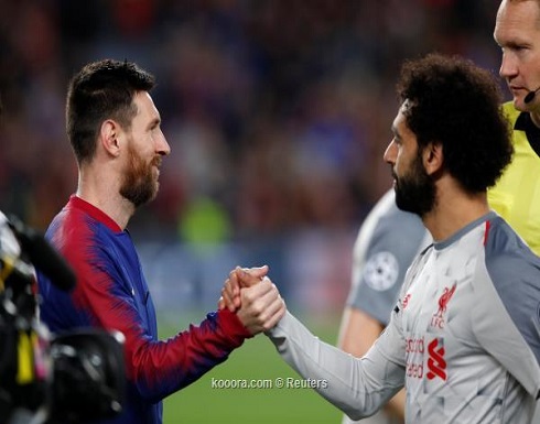 ميسي: أحب أسلوب صلاح ميسي: أحب أسلوب صلاح