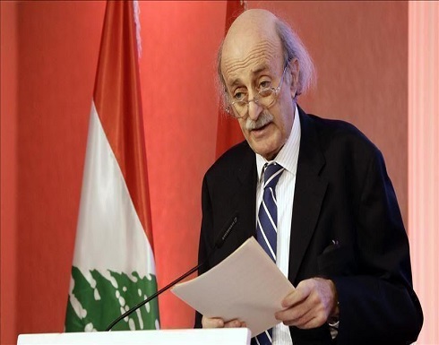 جنبلاط: لبنان على وشك المجاعة ووزارة الذئاب تقرر تصدير الغنم جنبلاط: لبنان على وشك المجاعة ووزارة الذئاب تقرر تصدير الغنم