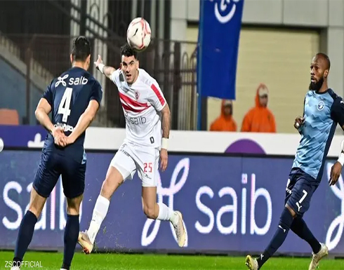 بعشرة لاعبين.. بيراميدز يقهر الزمالك ويبلغ نهائي كأس مصر بعشرة لاعبين.. بيراميدز يقهر الزمالك ويبلغ نهائي كأس مصر