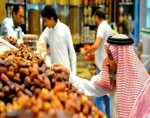 السعودية تسمح للمحلات التجارية بالعمل 24 ساعة.. بشروط السعودية تسمح للمحلات التجارية بالعمل 24 ساعة.. بشروط