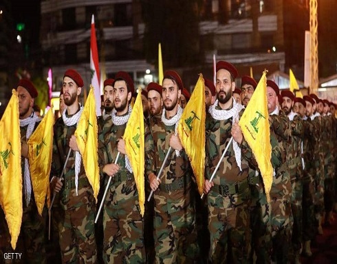 الخارجية الأميركية: ستكون هناك "تداعيات" لأفعال "حزب الله" الخارجية الأميركية: ستكون هناك "تداعيات" لأفعال "حزب الله"