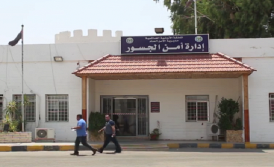 حمل نسختين من (QR CODE) لدخول الفلسطينيين إلى الأردن حمل نسختين من (QR CODE) لدخول الفلسطينيين إلى الأردن