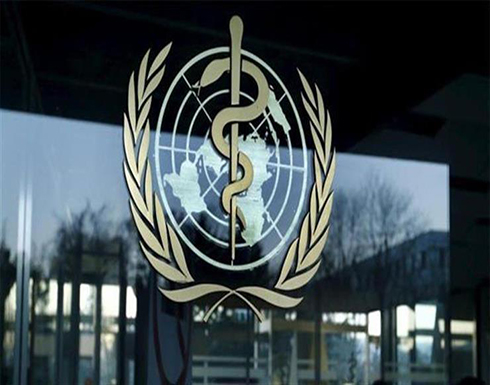 الصحة العالمية قلقة من تدهور الوضع الصحى في لبنان جراء انفجار بيروت الصحة العالمية قلقة من تدهور الوضع الصحى في لبنان جراء انفجار بيروت