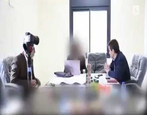 تقرير إسرائيلي يكشف عملية سرية باسم "سرقة الأرشيف النووي الفلسطيني" .. بالفيديو تقرير إسرائيلي يكشف عملية سرية باسم "سرقة الأرشيف النووي الفلسطيني" .. بالفيديو