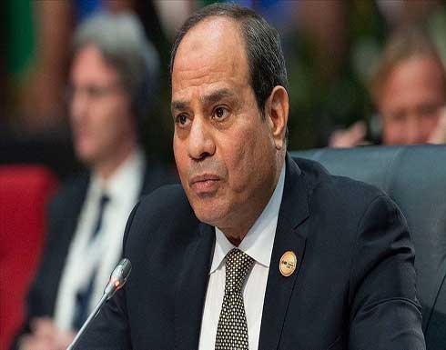 السيسي يوجه باستكمال "تطهير" مناطق في سيناء من الإرهاب السيسي يوجه باستكمال "تطهير" مناطق في سيناء من الإرهاب