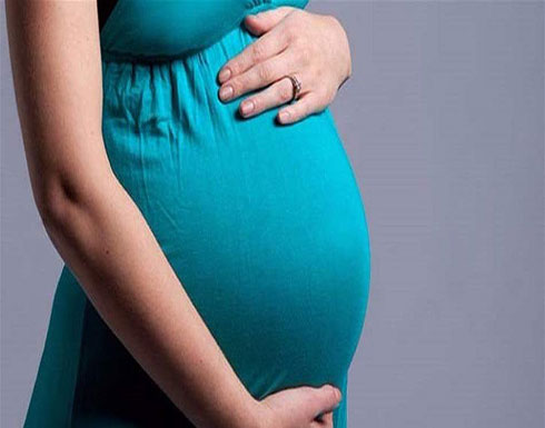 إلى النساء.. حذارِ التقارب بين فترات الحمل إلى النساء.. حذارِ التقارب بين فترات الحمل