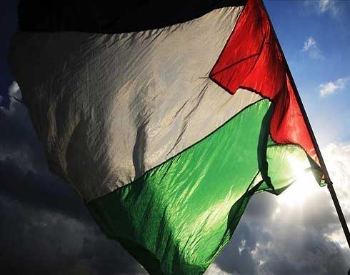 رام الله تندد بتصريحات لبينيت يرفض فيها إقامة دولة فلسطينية رام الله تندد بتصريحات لبينيت يرفض فيها إقامة دولة فلسطينية