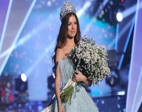 بالصورة- تعرف على خطيب ملكة جمال لبنان مايا رعيدي بالصورة- تعرف على خطيب ملكة جمال لبنان مايا رعيدي