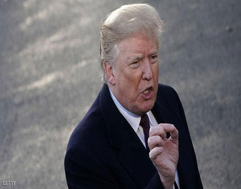 ترامب: البنك المركزي وليس الصين العائق الاقتصادي في أميركا ترامب: البنك المركزي وليس الصين العائق الاقتصادي في أميركا