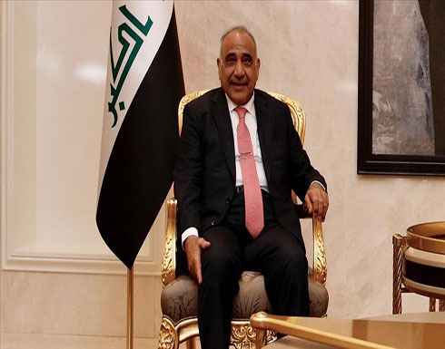 العراق.. عبد المهدي يبدي دعمه لخلفه علاوي لتشكيل الحكومة العراق.. عبد المهدي يبدي دعمه لخلفه علاوي لتشكيل الحكومة