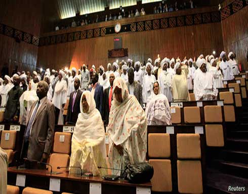 البرلمان السوداني.. مسؤولية تشكيله "مشتركة" ومخاوف من "عقبات تعيق" طريقه البرلمان السوداني.. مسؤولية تشكيله "مشتركة" ومخاوف من "عقبات تعيق" طريقه