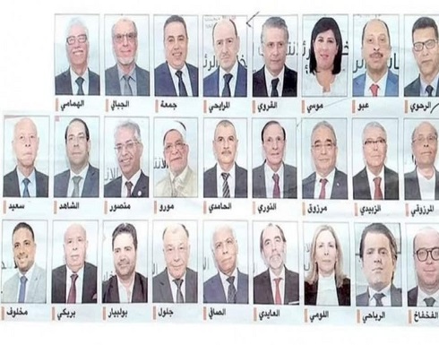 تونس.. مناظرات تلفزيونية بين مرشحي الرئاسة للمرة الأولى تونس.. مناظرات تلفزيونية بين مرشحي الرئاسة للمرة الأولى