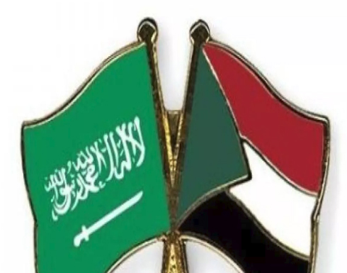 السودان يؤيد الإجراءات التي اتخذتها السعودية ضد كندا السودان يؤيد الإجراءات التي اتخذتها السعودية ضد كندا