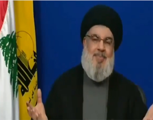 نصر الله: التوجه شرقا لا يعني أن ندير ظهرنا للغرب ولا مانع لدينا من مساعدة أمريكا نصر الله: التوجه شرقا لا يعني أن ندير ظهرنا للغرب ولا مانع لدينا من مساعدة أمريكا