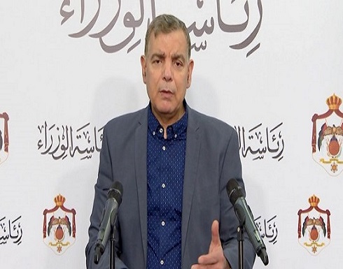 3 اصابات جديدة بفيروس كورونا في الأردن 3 اصابات جديدة بفيروس كورونا في الأردن