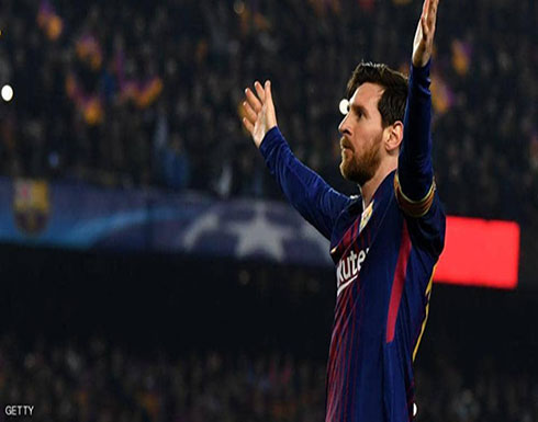 ليونيل ميسي.. أصل واحد و"نسخ مقلدة" ليونيل ميسي.. أصل واحد و"نسخ مقلدة"