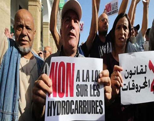 برلمان الجزائر يمرّر قانون المحروقات ويزيد من الغضب برلمان الجزائر يمرّر قانون المحروقات ويزيد من الغضب