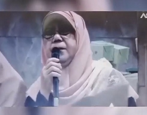 وفاة اندونيسية خلال مشاركتها في ختمة قرآنية .. شاهد وفاة اندونيسية خلال مشاركتها في ختمة قرآنية .. شاهد