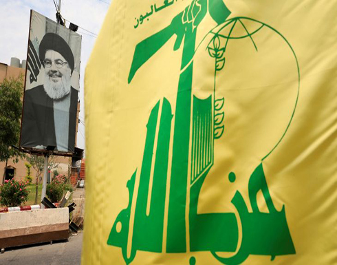 نصر الله يدير “دولة الأزمة”.. وسياسة ترامب: لبنان بـ”حزب الله” مصيره ليبيا واليمن نصر الله يدير “دولة الأزمة”.. وسياسة ترامب: لبنان بـ”حزب الله” مصيره ليبيا واليمن