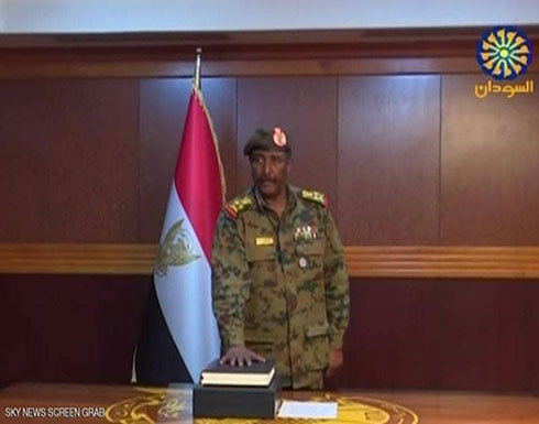 بالفيديو : البرهان يعلن تشكيلة المجلس العسكري الانتقالي في السودان بالفيديو : البرهان يعلن تشكيلة المجلس العسكري الانتقالي في السودان
