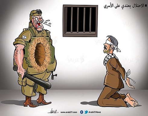 الاحتلال يفقد صوابه بعد فرار الأسرى الاحتلال يفقد صوابه بعد فرار الأسرى