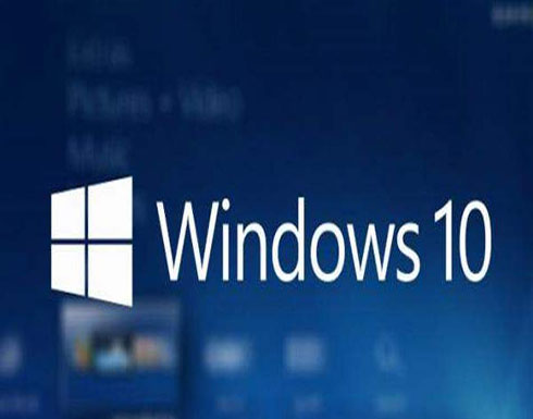 تحديث نظام ويندوز 10 الجديد يتسبب بمشكلة في البلوتوث! تحديث نظام ويندوز 10 الجديد يتسبب بمشكلة في البلوتوث!