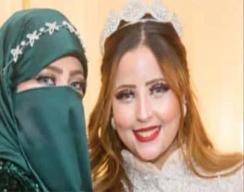 قتلت أمها من أجل علاقة منحرفة.. المحكمة تصدر حكمها بحق فتاة مصر - فيديو قتلت أمها من أجل علاقة منحرفة.. المحكمة تصدر حكمها بحق فتاة مصر - فيديو