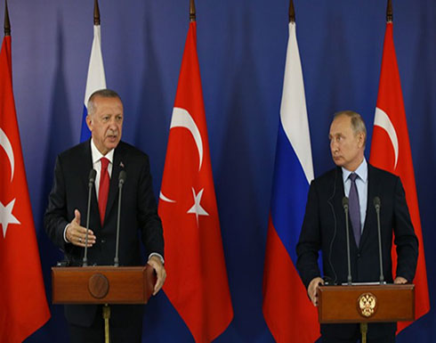 بالفيديو : هذه الآثار المتوقعة لقمة أردوغان وبوتين على معارك إدلب بالفيديو : هذه الآثار المتوقعة لقمة أردوغان وبوتين على معارك إدلب
