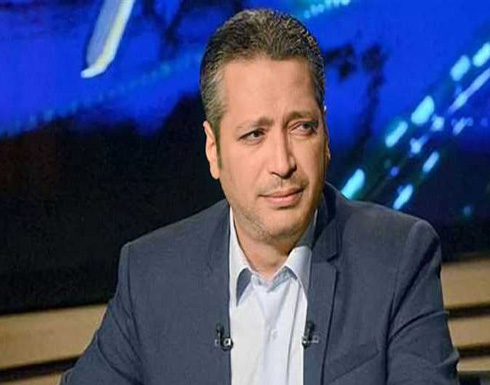 الكشف عن عقوبة تامر أمين في سبّ الصعايدة الكشف عن عقوبة تامر أمين في سبّ الصعايدة