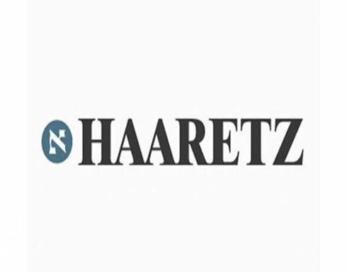 مراسل إسرائيلي: هناك تعاون بين “الشاباك” ومنظمات الجريمة في الوسط العربي مراسل إسرائيلي: هناك تعاون بين “الشاباك” ومنظمات الجريمة في الوسط العربي