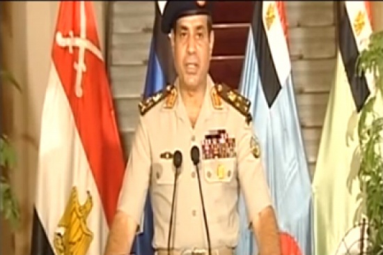 نص بيان عزل الرئيس محمد مرسي ( فيديو )