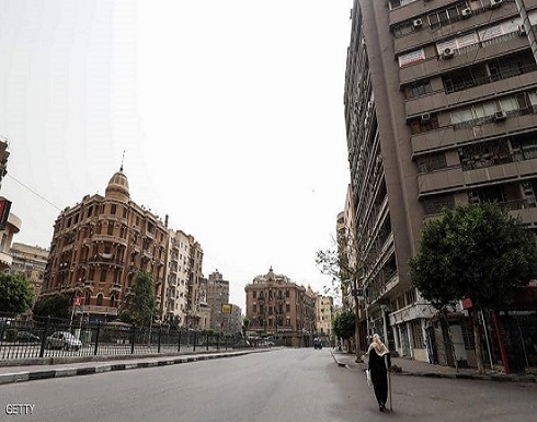 مصر.. الحكومة تعلن موقفها من "الحظر الشامل" مصر.. الحكومة تعلن موقفها من "الحظر الشامل"
