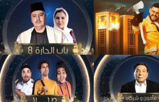 صور|مواعيد عرض مسلسلات رمضان 2016 على جميع القنوات!