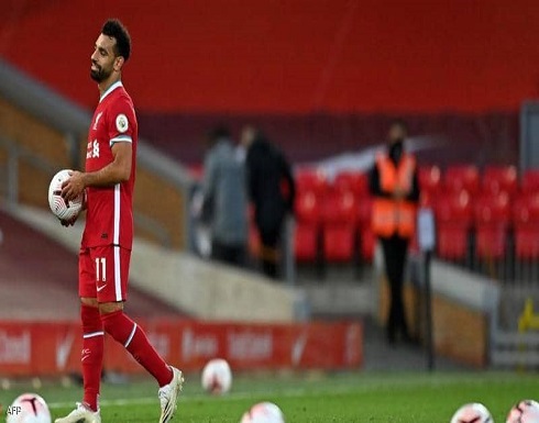 قرار بحق مشجع إنجليزي بعد عنصريته ضد محمد صلاح قرار بحق مشجع إنجليزي بعد عنصريته ضد محمد صلاح
