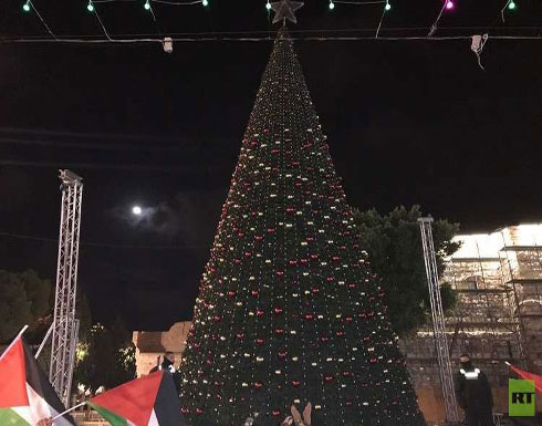 إطفاء أنوار المسجد الأقصى وشجرة عيد الميلاد في بيت لحم رفضا لقرار ترامب إطفاء أنوار المسجد الأقصى وشجرة عيد الميلاد في بيت لحم رفضا لقرار ترامب