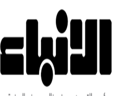 الكويت:- الناخبون يقولون كلمتهم اليوم الكويت:- الناخبون يقولون كلمتهم اليوم