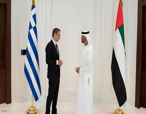 الإمارات واليونان تتفقان على شراكة استراتيجية الإمارات واليونان تتفقان على شراكة استراتيجية