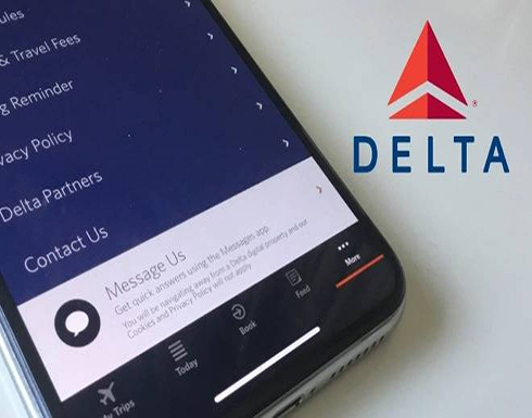 تطبيق «Delta Chat» يدعم الدردشة عبر البريد الإلكتروني تطبيق «Delta Chat» يدعم الدردشة عبر البريد الإلكتروني