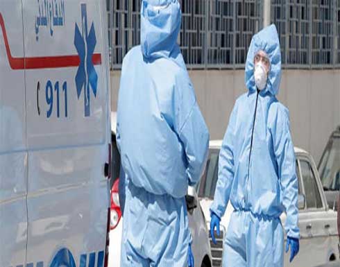 تسجيل 28 وفاة و 1272اصابة بفيروس كورونا في الاردن تسجيل 28 وفاة و 1272اصابة بفيروس كورونا في الاردن