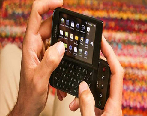 هذا هو أول هاتف عمل بنظام تشغيل Android هذا هو أول هاتف عمل بنظام تشغيل Android