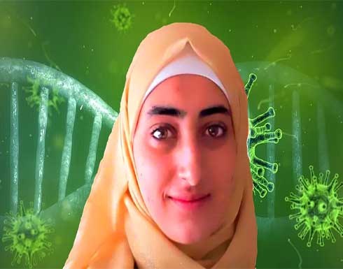 تاريخ حافل بالإنجازات لعالمة أردنية شابة يتوج بالحصول على جائزة إلينوي للابتكار تاريخ حافل بالإنجازات لعالمة أردنية شابة يتوج بالحصول على جائزة إلينوي للابتكار