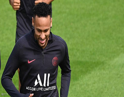 ما الموقف الآن؟.. 10 أيام وينتهي كل شيء لنيمار ما الموقف الآن؟.. 10 أيام وينتهي كل شيء لنيمار