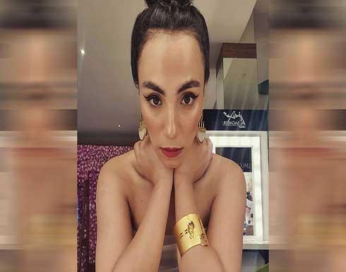 في نهار رمضان.. زينب غريب ترقص حافية بوسط البلد (فيديو) في نهار رمضان.. زينب غريب ترقص حافية بوسط البلد (فيديو)