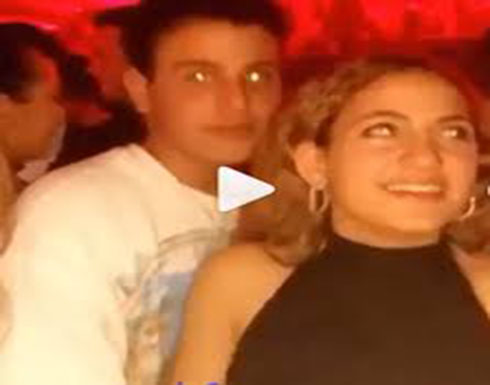 بالفيديو - كنزي ابنة عمرو دياب ترقص مع توأمها بيوم ميلادهما وتثير الجدل بملابسها الجريئة مع والدتها بالفيديو - كنزي ابنة عمرو دياب ترقص مع توأمها بيوم ميلادهما وتثير الجدل بملابسها الجريئة مع والدتها