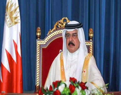 العاهل البحريني: العلاقات مع إسرائيل هدفها تحقيق السلام العاهل البحريني: العلاقات مع إسرائيل هدفها تحقيق السلام