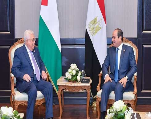 قمة مصرية فلسطينية لبحث إعادة إحياء عملية السلام قمة مصرية فلسطينية لبحث إعادة إحياء عملية السلام