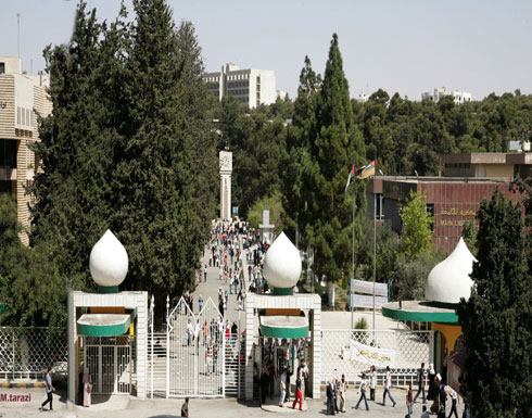 الجامعة الاردنية : 1500 موظف فائض عن الحاجة الجامعة الاردنية : 1500 موظف فائض عن الحاجة